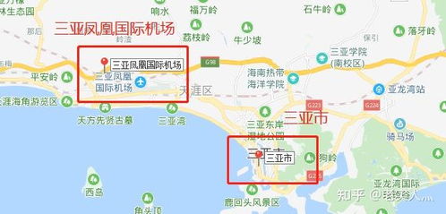 湛江汽车站到三亚多少钱(湛江汽车站到三亚的交通费用详解) 湛江汽车站到三亚多少钱(湛江汽车站到三亚的交通费用详解)