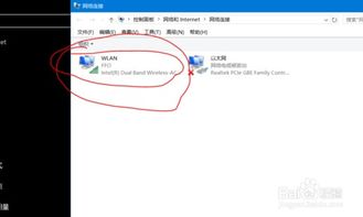 华为电脑怎么上不了网课(华为电脑无法上网课问题解析与解决策略) 华为电脑怎么上不了网课(华为电脑无法上网课问题解析与解决策略)