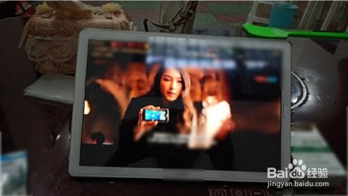 华为平版怎么搞电脑模式(华为平板电脑模式设置指南) 华为平版怎么搞电脑模式(华为平板电脑模式设置指南)