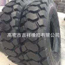 汽车轮胎收多少钱一条(汽车轮胎价格解析,一条轮胎究竟多少钱? 汽车轮胎收多少钱一条(汽车轮胎价格解析,一条轮胎究竟多少钱?