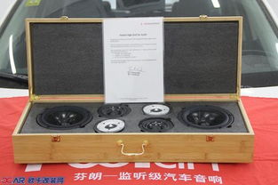 5万块汽车音响值多少钱(关于汽车音响的价值,五万块音响究竟值多少钱? 5万块汽车音响值多少钱(关于汽车音响的价值,五万块音响究竟值多少钱?