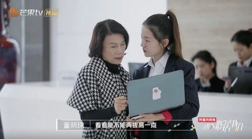 董明珠回应孟羽童能否再回格力(董明珠回应孟羽童能否再回格力,人才流动与企业共赢) 董明珠回应孟羽童能否再回格力(董明珠回应孟羽童能否再回格力,人才流动与企业共赢)