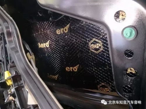 做一个汽车门板多少钱啊(探究汽车门板制作成本，做一个汽车门板究竟要多少钱？