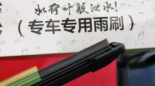 汽车胶条多少年老化一次(汽车胶条老化周期研究,多久需要关注与更换? 汽车胶条多少年老化一次(汽车胶条老化周期研究,多久需要关注与更换?