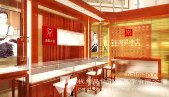 嘉兴汽车展柜多少钱一台(嘉兴汽车展柜价格解析,多少钱一台? 嘉兴汽车展柜多少钱一台(嘉兴汽车展柜价格解析,多少钱一台?