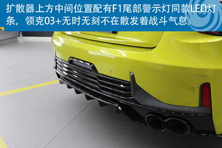换汽车塑料壳多少钱一斤(汽车塑料壳价格解析,多少钱一斤? 换汽车塑料壳多少钱一斤(汽车塑料壳价格解析,多少钱一斤?