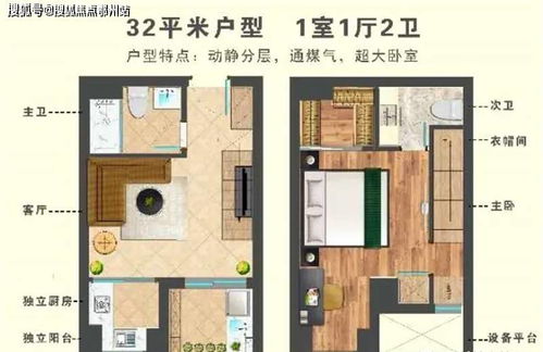 彭泽到九江汽车站多少钱(彭泽到九江汽车站的价格解析)