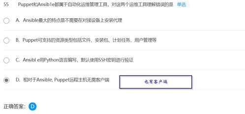 华为电脑体积怎么算的啊(华为电脑体积计算解析) 华为电脑体积怎么算的啊(华为电脑体积计算解析)