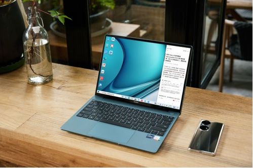 华为电脑14s怎么清理(华为电脑MateBook 14s清理指南，保持高效运行的秘诀)