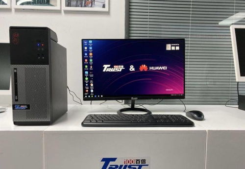 华为台式电脑独显怎么开(华为台式电脑独显开启指南) 华为台式电脑独显怎么开(华为台式电脑独显开启指南)