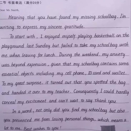华为渠道怎么在电脑上玩(华为渠道在电脑上玩的全面指南) 华为渠道怎么在电脑上玩(华为渠道在电脑上玩的全面指南)