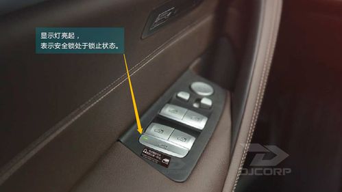 北市区汽车锁多少钱一次(北市区汽车锁价格概览,多少钱一次? 北市区汽车锁多少钱一次(北市区汽车锁价格概览,多少钱一次?