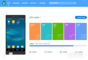 华为电脑幻灯片怎么变慢(华为电脑幻灯片演示速度调整指南) 华为电脑幻灯片怎么变慢(华为电脑幻灯片演示速度调整指南)