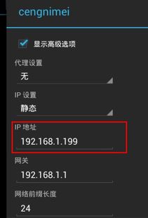 华为荣耀wifi怎么连接电脑(华为荣耀手机与电脑连接WiFi的方法详解) 华为荣耀wifi怎么连接电脑(华为荣耀手机与电脑连接WiFi的方法详解)