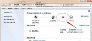 华为电脑感叹号怎么解决(华为电脑感叹号问题解析与解决方案) 华为电脑感叹号怎么解决(华为电脑感叹号问题解析与解决方案)