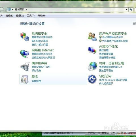 华为唤醒电脑的软件怎么卸载(华为唤醒电脑软件卸载详解) 华为唤醒电脑的软件怎么卸载(华为唤醒电脑软件卸载详解)