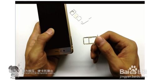 华为电脑内存卡怎么插(华为电脑内存卡安装指南) 华为电脑内存卡怎么插(华为电脑内存卡安装指南)