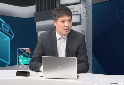 华为企业用电脑怎么样(华为企业用电脑,品质、创新与实力的完美结合) 华为企业用电脑怎么样(华为企业用电脑,品质、创新与实力的完美结合)