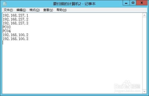 华为电脑怎么关闭程序锁(华为电脑关闭程序锁的详细步骤与操作指南) 华为电脑怎么关闭程序锁(华为电脑关闭程序锁的详细步骤与操作指南)