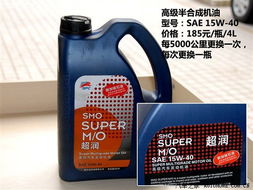 恒大汽车底漆多少钱一桶(恒大汽车底漆价格解析,多少钱一桶? 恒大汽车底漆多少钱一桶(恒大汽车底漆价格解析,多少钱一桶?