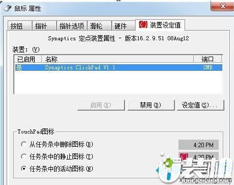 华为电脑无法打印怎么办(华为电脑无法打印,解决方案全解析) 华为电脑无法打印怎么办(华为电脑无法打印,解决方案全解析)