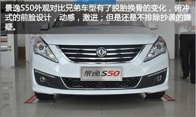 东莞酷锐多少钱一台汽车(东莞酷锐汽车价格解析) 东莞酷锐多少钱一台汽车(东莞酷锐汽车价格解析)
