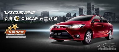 东莞酷锐多少钱一台汽车(东莞酷锐汽车价格解析) 东莞酷锐多少钱一台汽车(东莞酷锐汽车价格解析)
