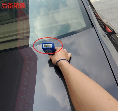 汽车补漆前盖多少钱一米(汽车补漆前盖价格,成本与费用分析) 汽车补漆前盖多少钱一米(汽车补漆前盖价格,成本与费用分析)