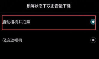 华为电脑的熄屏怎么关掉(华为电脑熄屏功能的使用与调整,如何关闭熄屏功能) 华为电脑的熄屏怎么关掉(华为电脑熄屏功能的使用与调整,如何关闭熄屏功能)