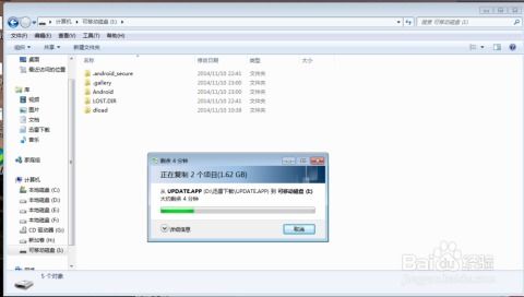 华为怎么更新电脑应用程序(华为电脑应用程序更新的方法与步骤详解) 华为怎么更新电脑应用程序(华为电脑应用程序更新的方法与步骤详解)