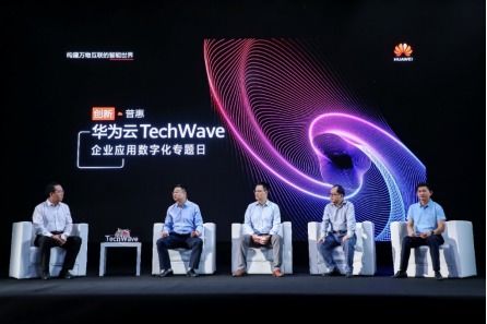 华为怎么搞云电脑服务(华为云电脑服务,引领数字化转型的新篇章) 华为怎么搞云电脑服务(华为云电脑服务,引领数字化转型的新篇章)