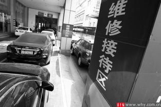 汽车修理店工时费多少钱(汽车修理店工时费详解,价格构成与影响因素) 汽车修理店工时费多少钱(汽车修理店工时费详解,价格构成与影响因素)