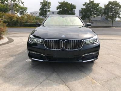 宝马汽车 二手车多少钱(宝马二手车价格解析,了解宝马汽车二手市场的价值) 宝马汽车 二手车多少钱(宝马二手车价格解析,了解宝马汽车二手市场的价值)