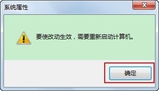 华为电脑内存转移怎么弄(华为电脑内存转移操作指南) 华为电脑内存转移怎么弄(华为电脑内存转移操作指南)