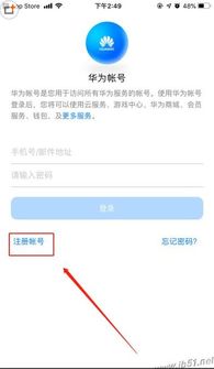 华为ai音箱蓝牙怎么连电脑(华为AI音箱与电脑的蓝牙连接指南) 华为ai音箱蓝牙怎么连电脑(华为AI音箱与电脑的蓝牙连接指南)
