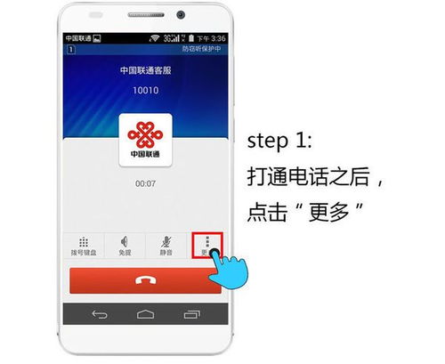 华为录音怎么倒电脑上听(华为录音如何导入电脑并播放,详细步骤与操作指南) 华为录音怎么倒电脑上听(华为录音如何导入电脑并播放,详细步骤与操作指南)