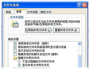 华为电脑断网文案怎么找(华为电脑断网文案全面解析,断网原因与解决方案) 华为电脑断网文案怎么找(华为电脑断网文案全面解析,断网原因与解决方案)