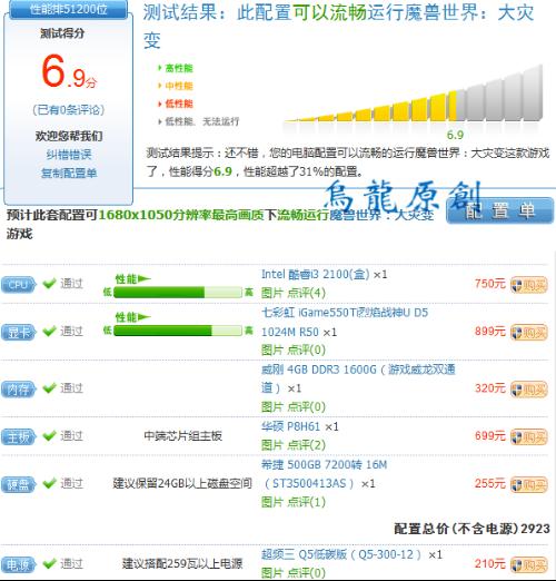 华为电脑断网文案怎么找(华为电脑断网文案全面解析,断网原因与解决方案) 华为电脑断网文案怎么找(华为电脑断网文案全面解析,断网原因与解决方案)