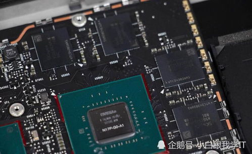 华为手提电脑怎么锁硬盘(华为手提电脑硬盘锁定全攻略) 华为手提电脑怎么锁硬盘(华为手提电脑硬盘锁定全攻略)