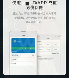 华为nfc功能怎么连接电脑(华为NFC功能如何连接电脑—详细操作指南) 华为nfc功能怎么连接电脑(华为NFC功能如何连接电脑—详细操作指南)