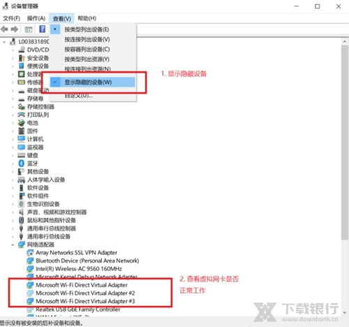 华为电脑安装包怎么卸载(华为电脑安装包卸载步骤详解) 华为电脑安装包怎么卸载(华为电脑安装包卸载步骤详解)