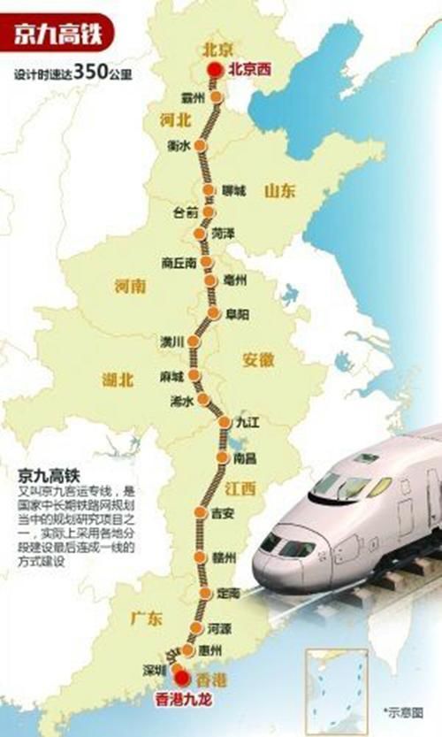 九江汽车站到东莞多少钱(九江汽车站到东莞的交通费用详解) 九江汽车站到东莞多少钱(九江汽车站到东莞的交通费用详解)