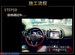 两万块改汽车音响多少钱(汽车音响升级费用详解,两万预算如何打造高品质车载音乐体验? 两万块改汽车音响多少钱(汽车音响升级费用详解,两万预算如何打造高品质车载音乐体验?