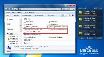 华为电脑怎么没有别的盘(华为电脑没有显示其他硬盘的解决方法)