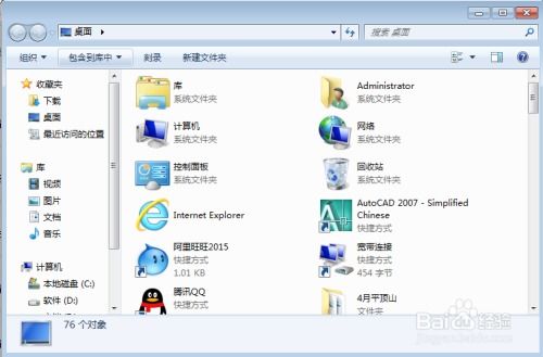 华为电脑怎么找浏览器(华为电脑如何查找浏览器,详细步骤与操作指南) 华为电脑怎么找浏览器(华为电脑如何查找浏览器,详细步骤与操作指南)