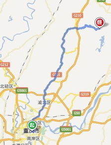 康定到九龙县多少钱汽车(康定到九龙县汽车票价详解)