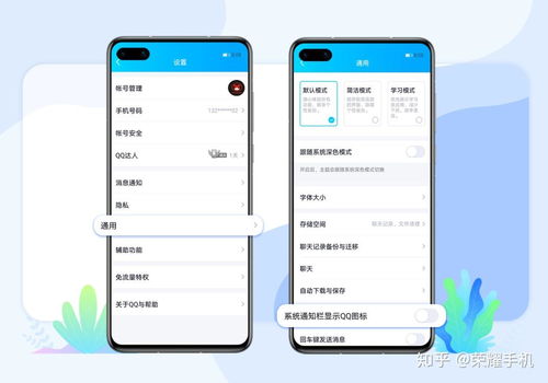 华为电脑怎么不熄屏幕呢(华为电脑屏幕持续亮着，原因与解决方案)