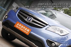汽车四个门钣金多少钱啊(汽车四个门钣金价格解析) 汽车四个门钣金多少钱啊(汽车四个门钣金价格解析)