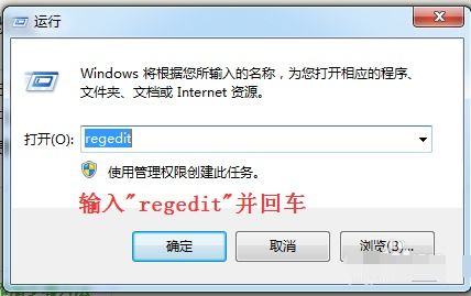 华为电脑改路径怎么改(华为电脑路径修改步骤详解) 华为电脑改路径怎么改(华为电脑路径修改步骤详解)