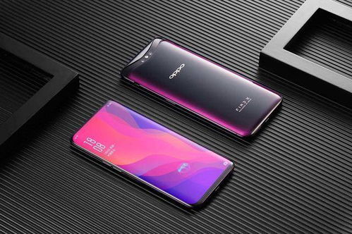 华为电脑怎么充流量啊OPPO(华为电脑与OPPO手机,流量充值与跨品牌协作的指南) 华为电脑怎么充流量啊OPPO(华为电脑与OPPO手机,流量充值与跨品牌协作的指南)